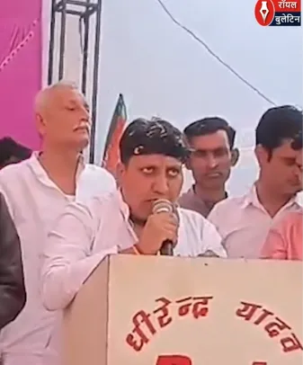 खुले मंच से धमकी! “चूहे की मौत हुई तो खानदान खत्म…” बीजेपी नेता के बयान पर बवाल