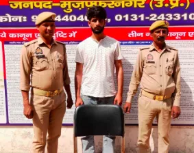 मुजफ्फरनगर: युवती से पर्स छीनकर भाग रहा शातिर लुटेरा गिरफ्तार, पुलिस ने चंद घंटों में बरामद किया माल