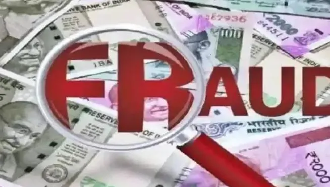 सहारनपुर में शेयर और IPO में निवेश का झांसा देकर 49.76 लाख की ठगी, साइबर क्राइम पुलिस ने FIR दर्ज की