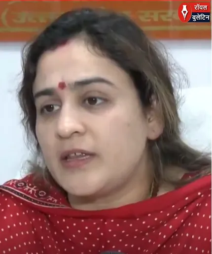 भाजपा नेता अपर्णा यादव का बयान—