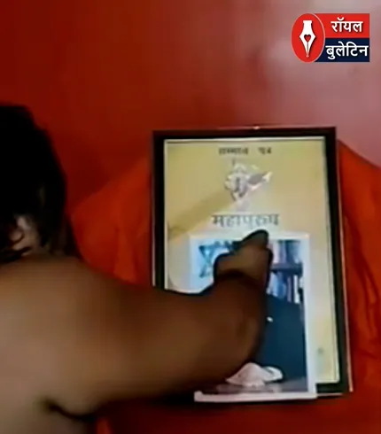 अयोध्या में इजराइल के PM नेतन्याहू की ‘विजय’ के लिए पूजा-पाठ, चर्चा तेज