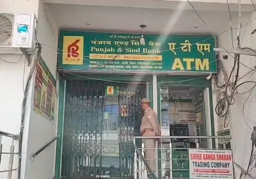 गाजियाबाद: छुट्टी न मिलने पर बैंक मैनेजर की सनसनीखेज हत्या, ऑफिस के अंदर गार्ड ने सीने में उतारी गोली