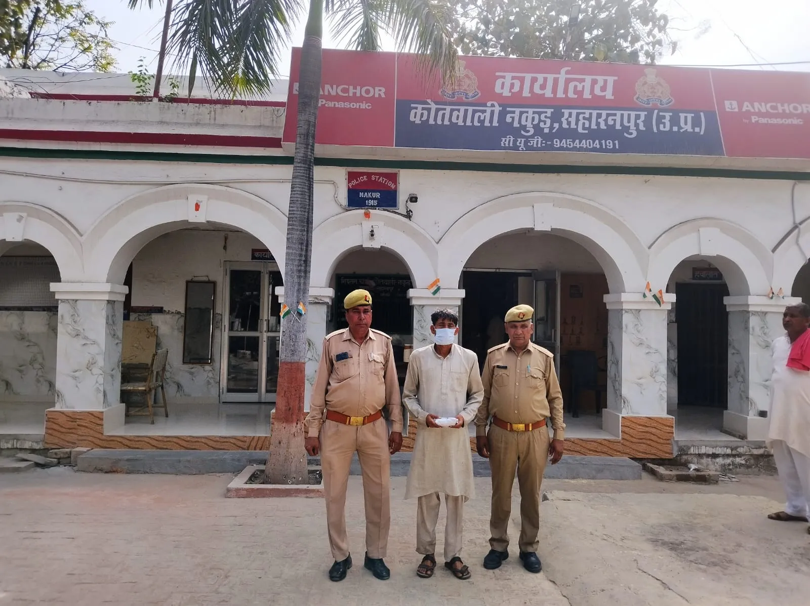 सहारनपुर: नकुड पुलिस ने 268 ग्राम अवैध स्मैक के साथ तस्कर गिरफ्तार