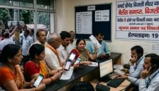 गाजियाबाद: स्मार्ट प्रीपेड बिजली व्यवस्था का आगाज, बैलेंस खत्म होते ही 2000 से अधिक घरों की बत्ती गुल