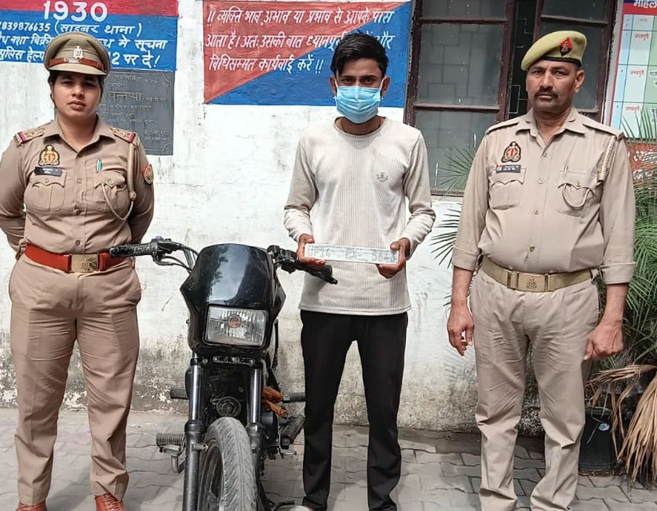 सहारनपुरः थाना जनकपुरी पुलिस ने वाहन चोर को गिरफ्तार कर चोरी की बाइक बरामद की