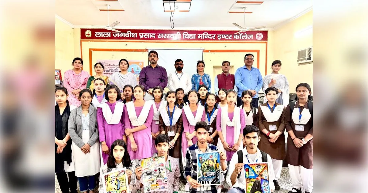 मुजफ्फरनगर में सड़क सुरक्षा जागरूकता: भाषण में खुशबू व पोस्टर में जोया ने मारी बाजी