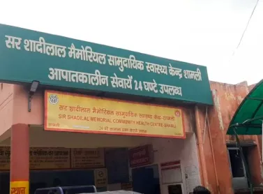 “शामली CHC में स्टाफ नर्स पर लापरवाही और अभद्र व्यवहार का आरोप, जांच का आश्वासन”