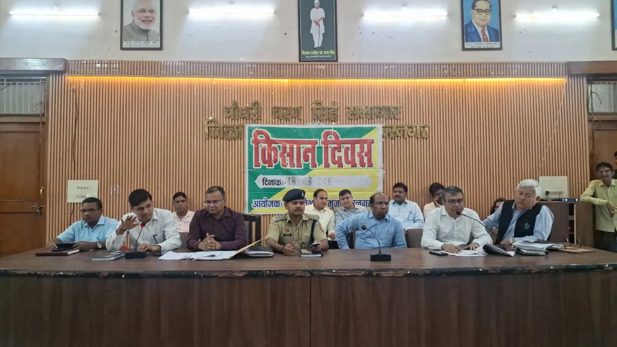 मुजफ्फरनगर: गन्ना तौल केंद्रों की होगी जांच और खराब रास्तों की होगी मरम्मत, एडीएम ने दिया आश्वासन