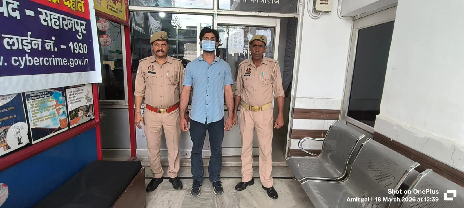 सहारनपुर: दो दुष्कर्म के आरोपी गिरफ्तार, जेल भेजा गया