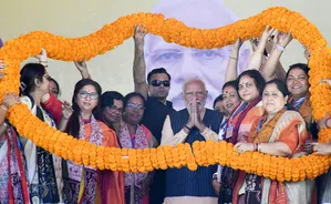 अंतरराष्ट्रीय महिला दिवस पर प्रधानमंत्री मोदी ने दीं नारी शक्ति को शुभकामनाएं, कहा- महिलाएं दे रहीं भारत की प्रगति को आकार 