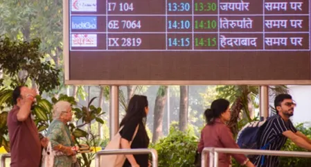 मिडिल ईस्ट संकट: भारत सरकार की बड़ी एडवाइजरी; विदेशी नागरिक वीजा के लिए FRRO से करें संपर्क