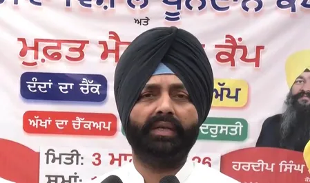 हरियाणा के मुख्यमंत्री नायब सैनी की पगड़ी पर भड़के लालजीत भुल्लर, बोले–दिखावे में नहीं आएंगे पंजाब के लोग