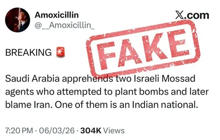 इजरायली गिरफ्तारी का दावा निकला फर्जी: केंद्र सरकार ने कांग्रेस समर्थक के 'X' पोस्ट को बताया गलत