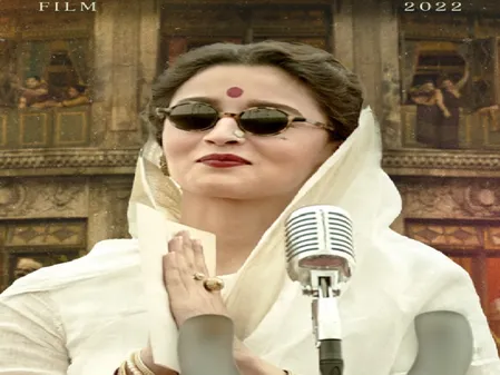 अंतर्राष्ट्रीय महिला दिवस: भंसाली की फिल्मों के वो महिला किरदार जिन्होंने पर्दे पर गढ़े नए आयाम, हर सीन में दिखा वीमेन टच