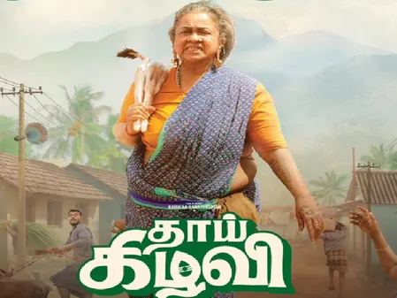 बदल गई है नसीब अपना-अपना की चंदा, भोलेपन नहीं, दबंग अवतार से जीत रही दर्शकों का दिल 