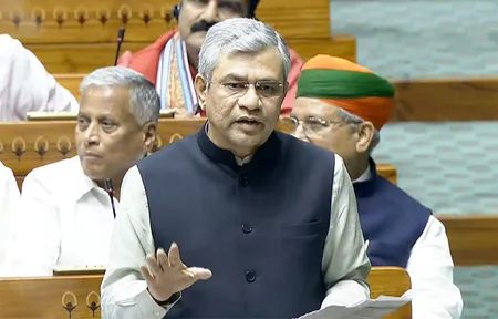 लोकसभा: 'सरके चुनरिया' विवाद पर अश्विनी वैष्णव बोले- गाने पर लगा बैन, अभिव्यक्ति की आजादी की भी सीमा