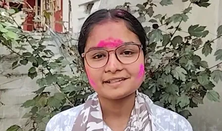 बिहार बोर्ड 12वीं में साइंस स्ट्रीम से अनामिका कुमारी ने हासिल की तीसरी रैंक, यूपीएससी की तैयारी लक्ष्य 