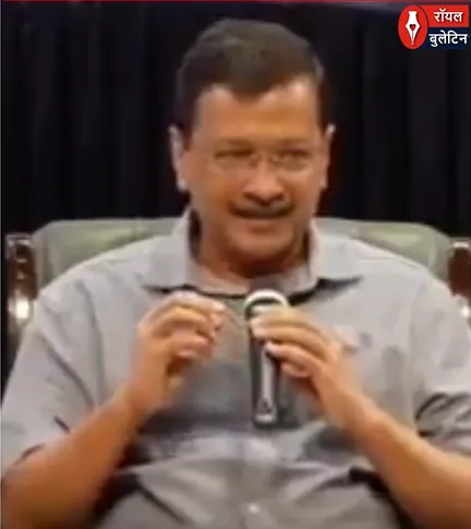 अरविंद केजरीवाल का बड़ा दावा: 2026 में खत्म हो जाएगा पीएम मोदी का करियर?