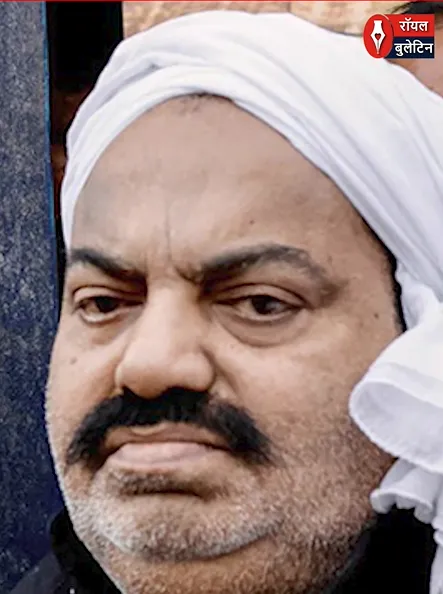 Dhurandhar 2 में अतीक अहमद के रोल पर पूजा पाल का निशाना