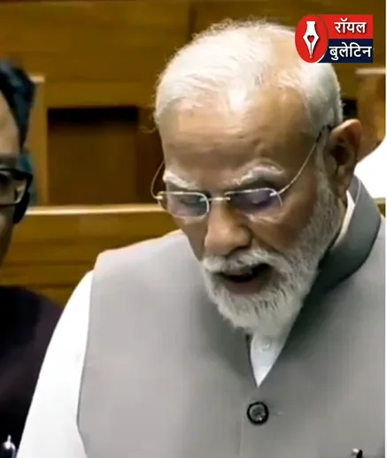 नई दिल्ली: पीएम मोदी ने पश्चिम एशिया संकट पर देश को चेताया; बोले- 'कोविड की तरह रहें तैयार, लंबे समय तक दिखेगा असर'