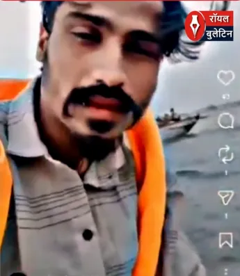 गंगा में इफ्तार, हवालात में सहरी! वाराणसी से चौंकाने वाला मामला