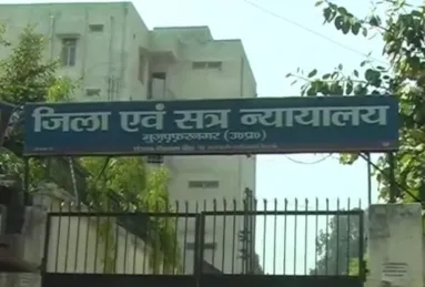 अधिवक्ता दीपा पंवार के आकस्मिक निधन पर शोक, 6 मार्च को संयुक्त शोक सभा; अधिवक्ता न्यायालय कार्य से रहेंगे विरत