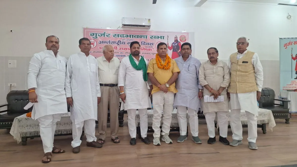 मुजफ्फरनगर: गुर्जर समाज का ऐतिहासिक फैसला; मृत्यु भोज और शादियों में दहेज प्रदर्शन पर पूर्ण प्रतिबंध, 'जय किसान आंदोलन' का हुआ शंखनाद