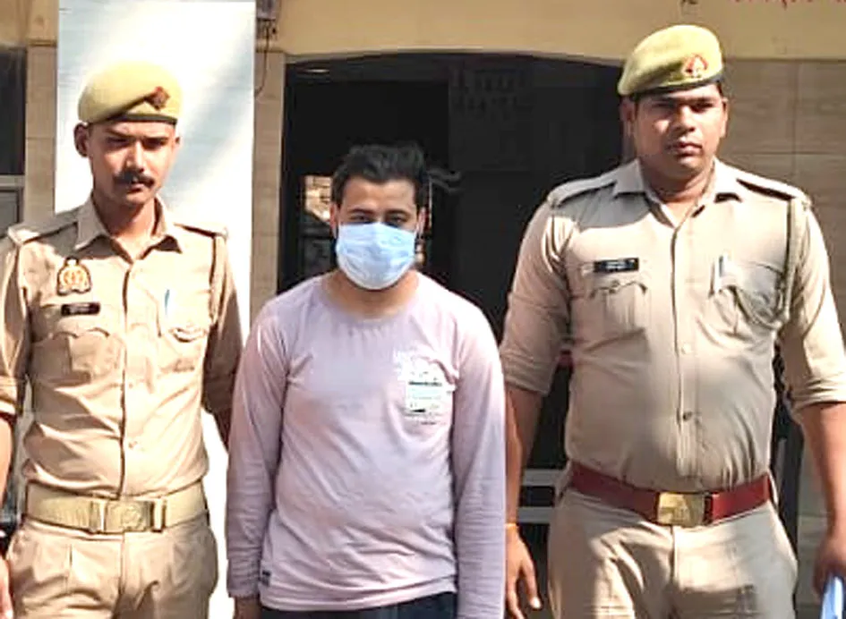 सहारनपुर: थाना बेहट पुलिस ने धोखाधड़ी के मामले में आरोपी नदीम को किया गिरफ्तार