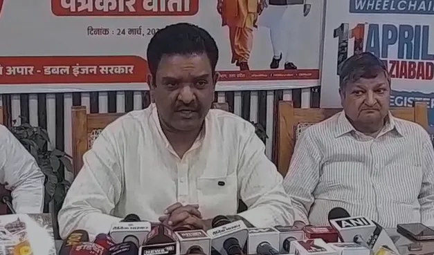 गाज़ियाबाद के प्रभारी मंत्री असीम अरुण ने गिनाईं सरकार की उपलब्धियां, नौ साल के विकास कार्यों का किया बखान