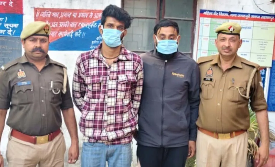 सहारनपुर: गैरइरादतन हत्या के आरोप में दो गिरफ्तार, मृतक की स्कूटी और मोबाइल बरामद
