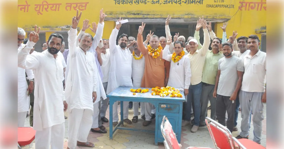 शामली में बी-पैक्स चुनाव: अमित कुमार सभापति व संजीव कुमार उपसभापति निर्विरोध निर्वाचित