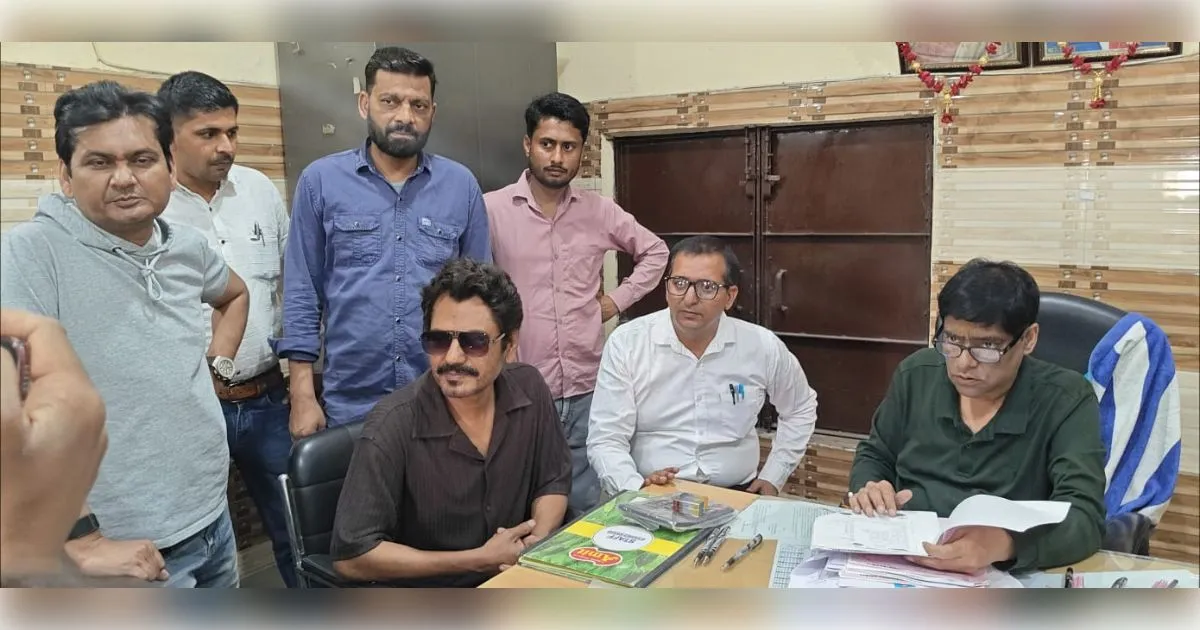 मुजफ्फरनगर के बुढ़ाना में अपनी मिट्टी से जुड़े अभिनेता नवाजुद्दीन सिद्दीकी, 56 बीघा कृषि भूमि का कराया बैनामा 