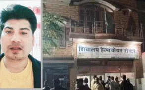 बिजनौर: क्लीनिक में घुसकर डॉक्टर की दिनदहाड़े हत्या, रिपोर्ट दिखाने के बहाने आए बदमाश ने सीने में मारी गोली