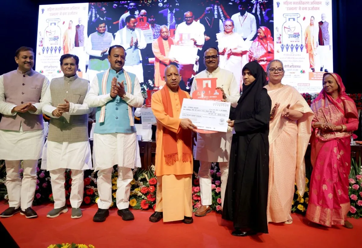 होली से पहले महिलाओं को योगी सरकार का बड़ा तोहफा: 1.86 करोड़ परिवारों को मिली 1,500 करोड़ की गैस सब्सिडी