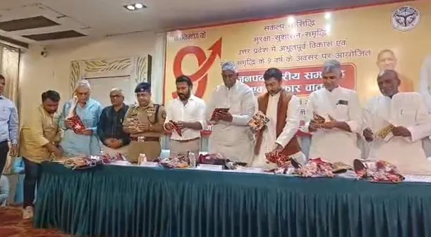 शामली में भाजपा सरकार के 9 वर्ष पूर्ण: विकास कार्यों का हुआ शंखनाद, विपक्षी दलों पर बरसे मोहित बेनीवाल