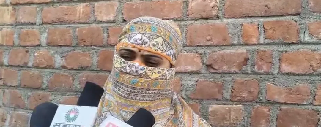 शादी का झांसा देकर युवक ने महिला से किया दुष्कर्म, पीड़ित ने एसपी से लगाई गुहार