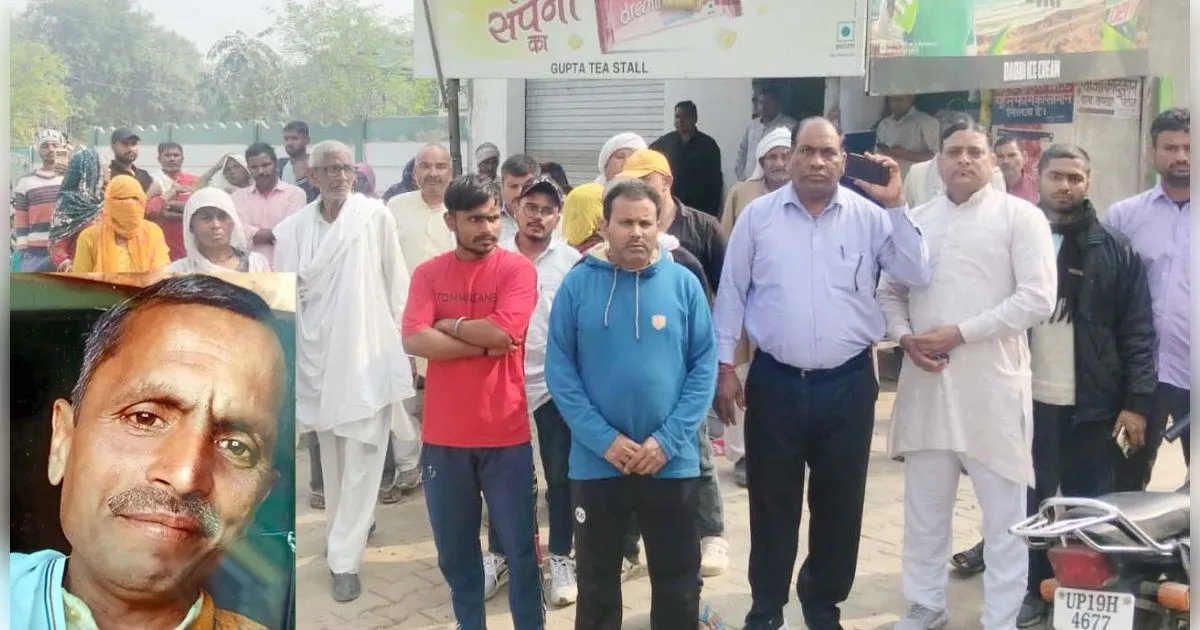 शामली में तहसील कर्मी की संदिग्ध मौत, परिजनों ने लगाया दो वकीलों पर हत्या का आरोप, विरोध में हंगामा