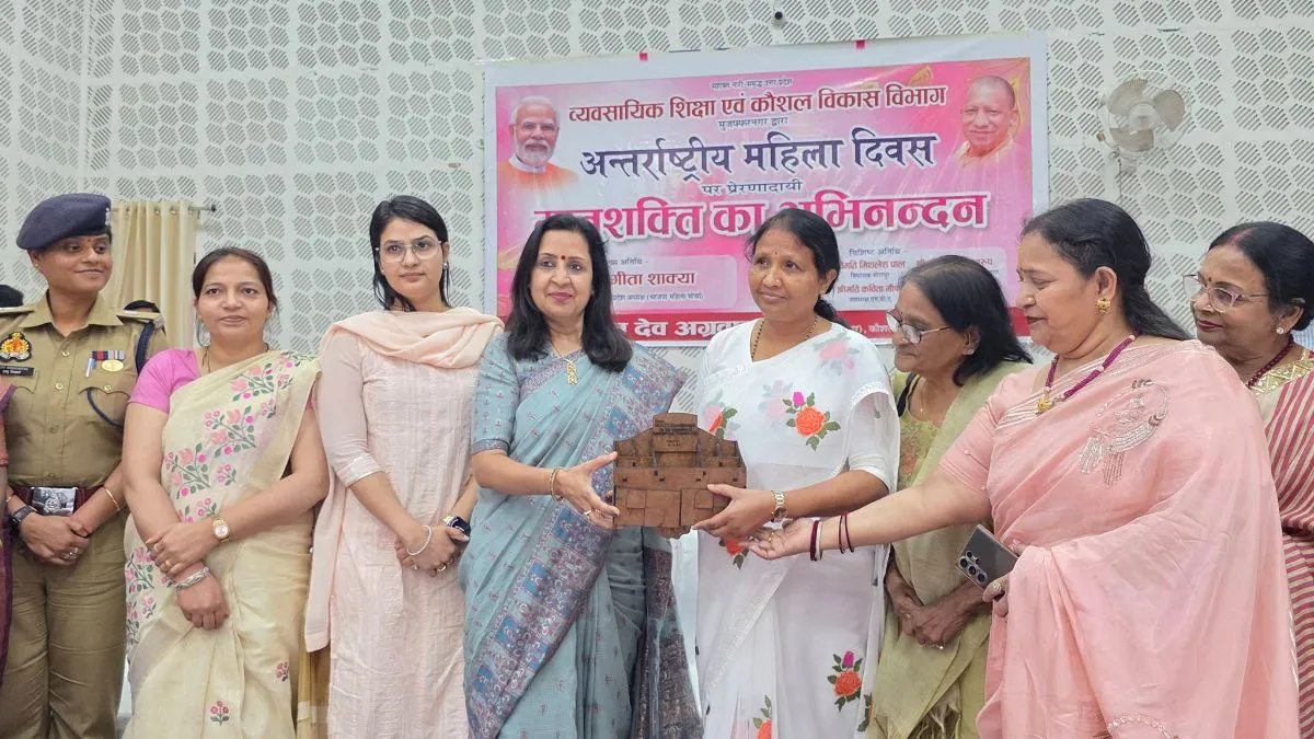 कौशल विकास से आत्मनिर्भर बनेंगी महिलाएं; राज्यसभा सांसद गीता शाक्य ने प्रतिभाओं को किया सम्मानित