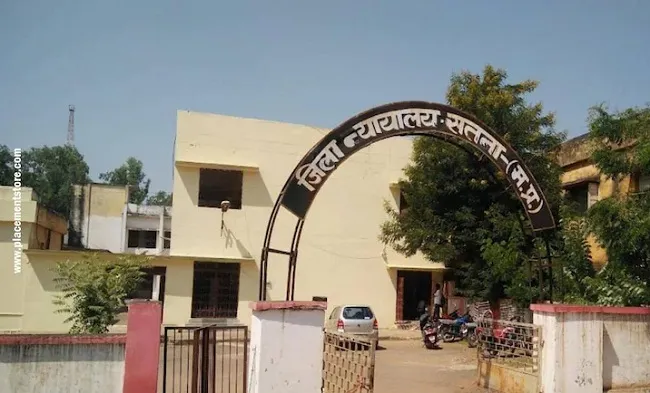 मप्रः सतना और मैहर की जिला अदालतों को मिली जहरीली गैस के बमों से उड़ाने की धमकी, जांच में जुटी एजेंसियां