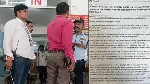 भोपाल में कई बड़े संस्थानों को बम धमाकों से दहलाने की धमकी से मचा हड़कंप, जांच में फर्जी निकली