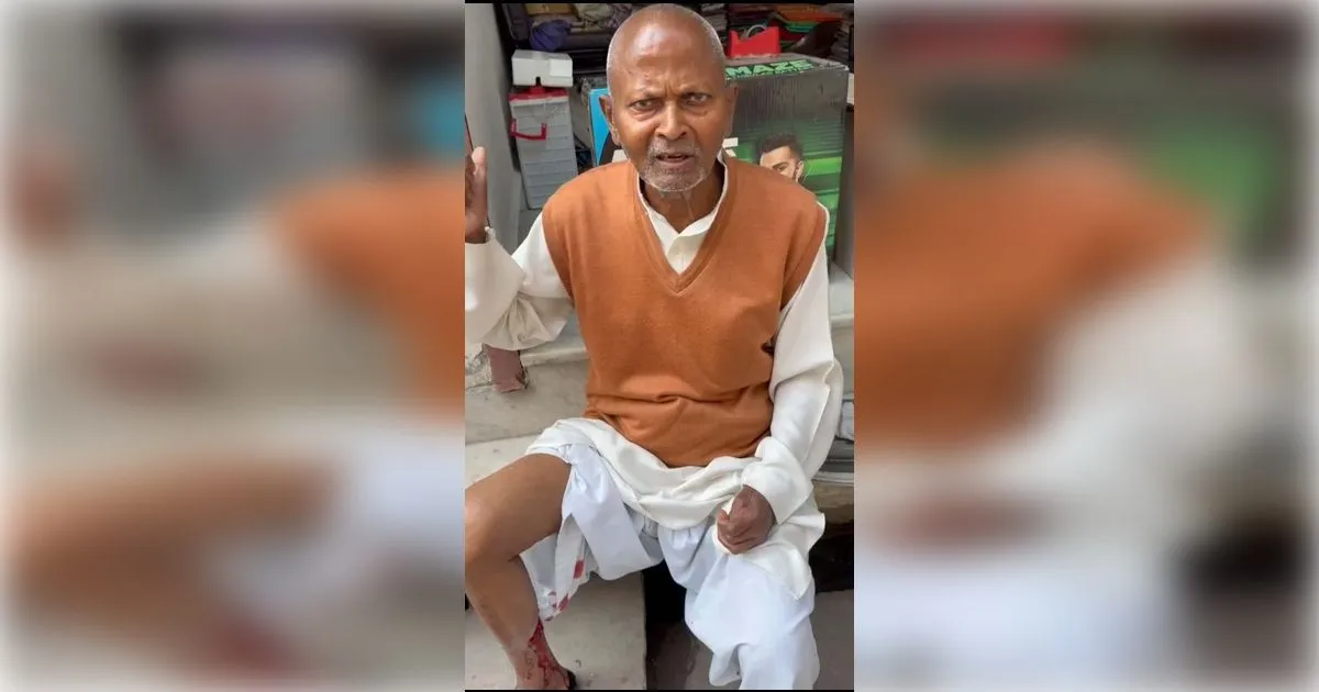 शामली में आवारा कुत्तों का आतंक: बुजुर्ग पर जानलेवा हमला, क्षेत्र में दहशत का माहौल