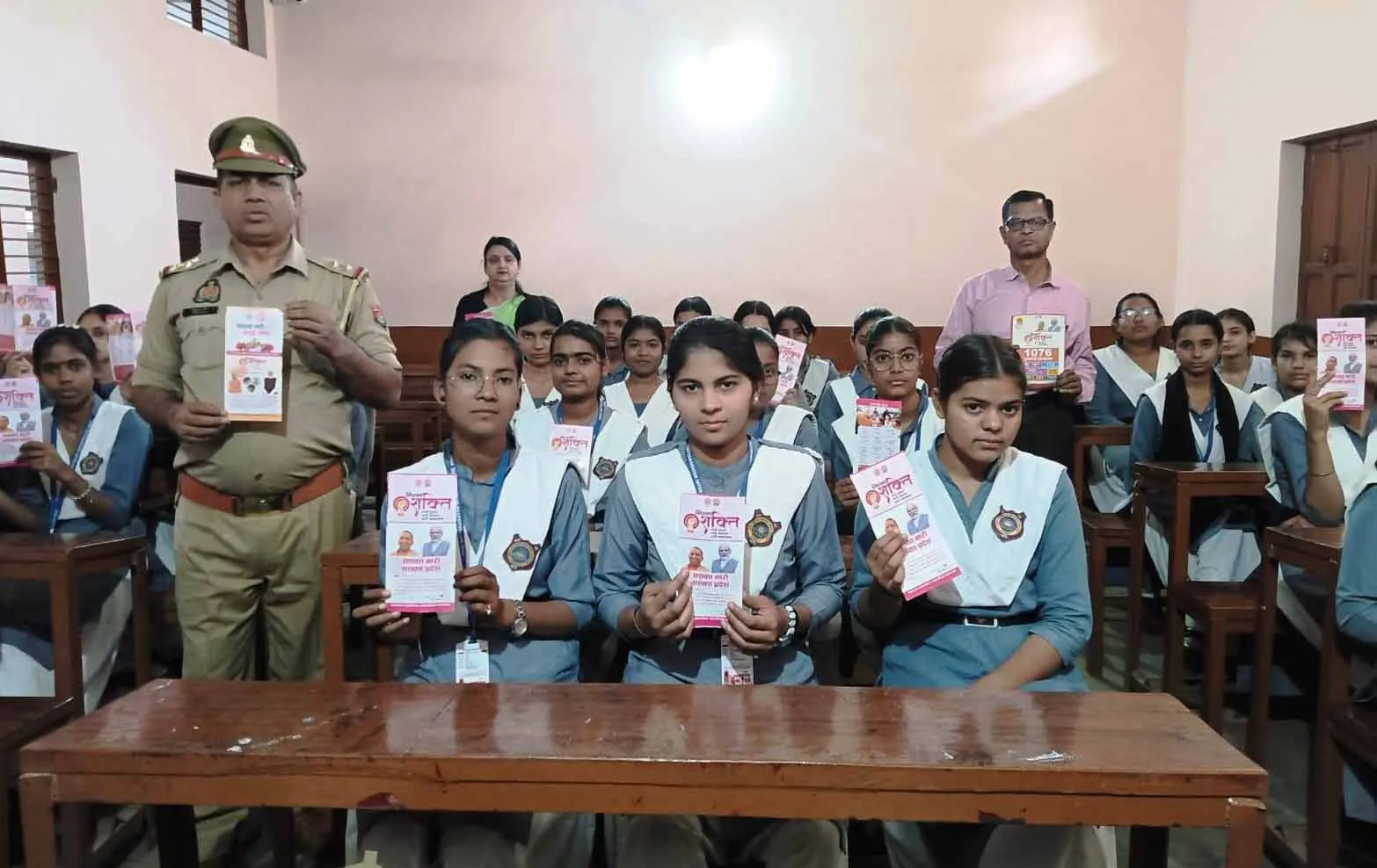 शामली: सत्यनारायण इंटर कॉलेज में साइबर अपराध और ऑनलाइन ठगी से बचाव कार्यशाला