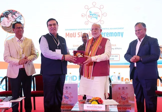 उत्तर प्रदेश सरकार और हिंदुजा ग्रुप के बीच 'प्रोजेक्ट गंगा' के तहत एमओयू साइन हुआ