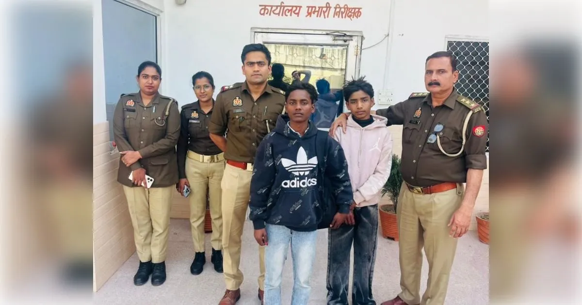 मुरादाबाद पुलिस ने घर से भागे गोंडा के दो किशोरों को किया  सकुशल बरामद 