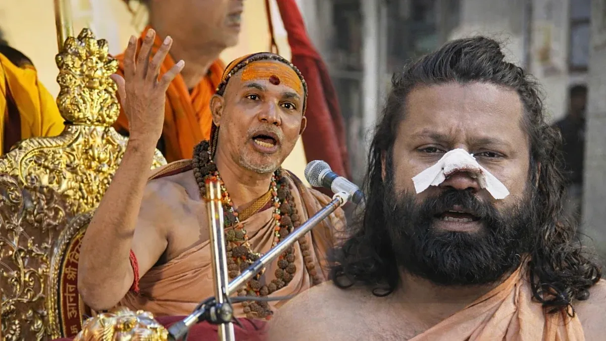 प्रयागराज कोर्ट में अर्जी: अविमुक्तेश्वरानंद को विदेश भागने से रोका जाए—आशुतोष ब्रह्मचारी