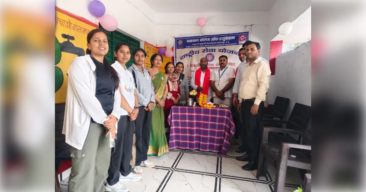 मुजफ्फरनगर: मीरापुर में एनएसएस शिविर शुरु, गूँजा 'नॉट मी बट यू' का संदेश