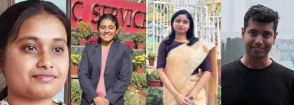  यूपीएससी 2025 में झारखंड के कई अभ्यर्थियों ने लहराया परचम, दुमका के सुदीपा दत्ता को 41 वीं रैंक