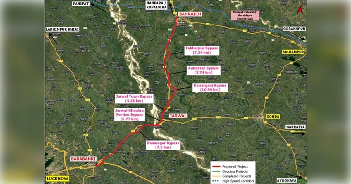 यूपी:बाराबंकी-बहराइच के बीच बनेगा 101 किमी लंबा 4-लेन हाईवे, केंद्र सरकार ने दी ₹6969 करोड़ की मंजूरी