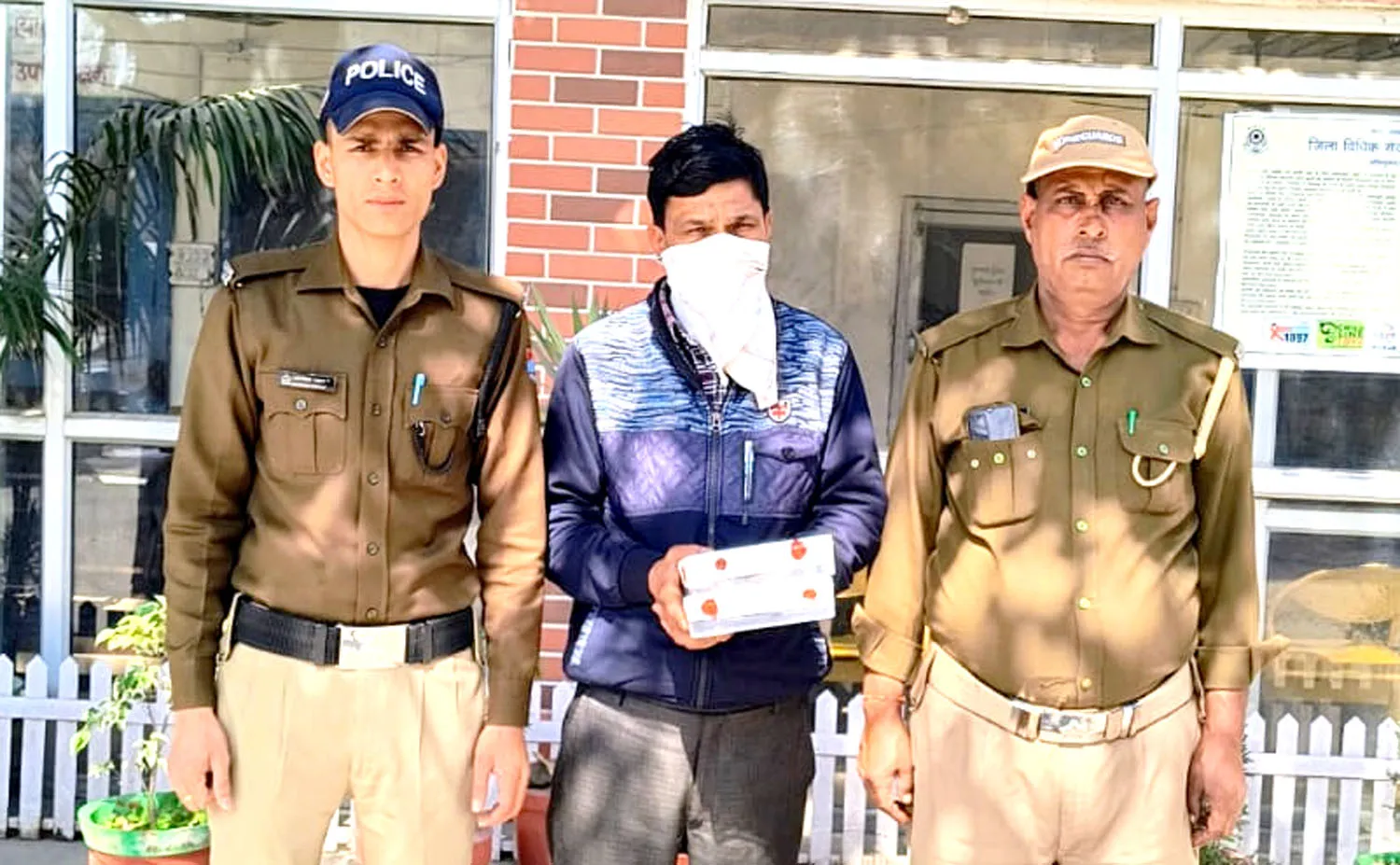 होली से पहले नकली नोट खपाने की साजिश नाकाम, एक गिरफ्तार