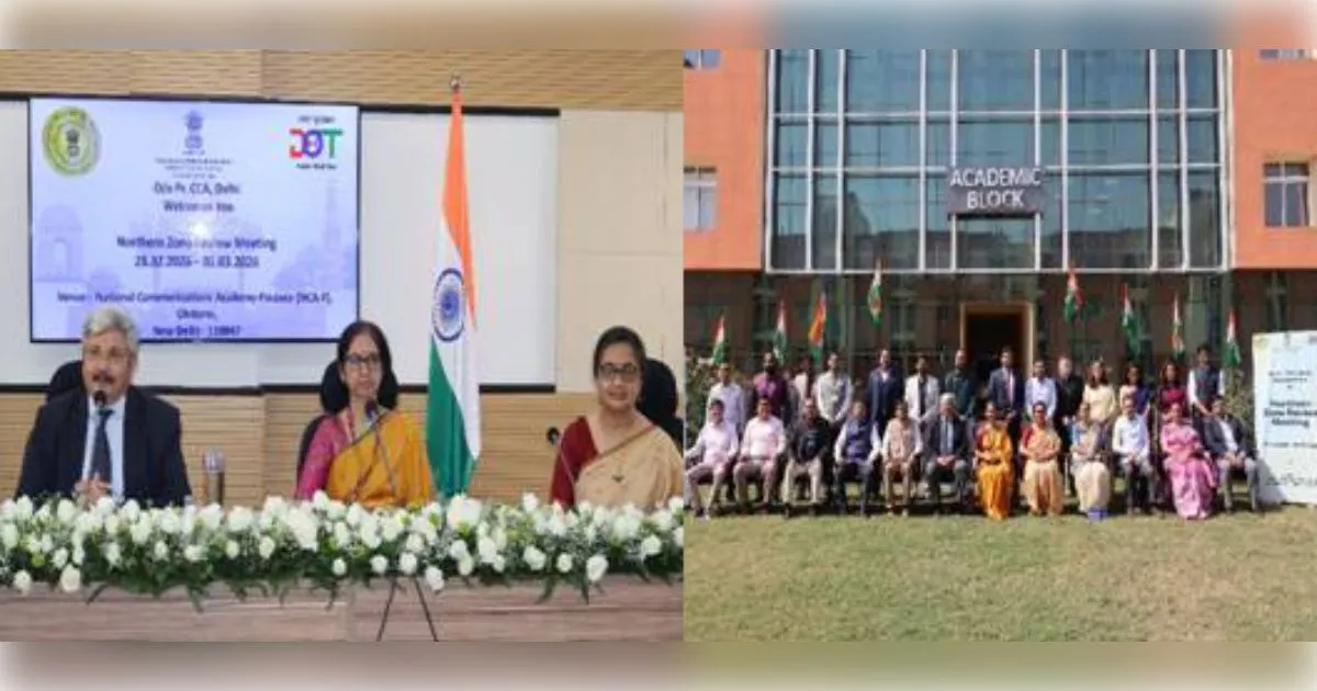 दूरसंचार सेवाओं के राजस्व संग्रह में उत्तरी क्षेत्र का दबदबा,उत्तर क्षेत्र से ₹7,250 करोड़ का राजस्व प्राप्त